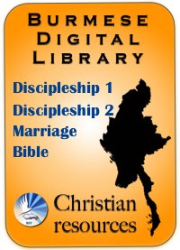 BFF Burmese Digital Library of Christian resources