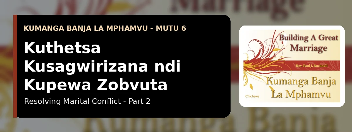 Kuthetsa Kusagwirizana ndi Kupewa Zovuta
