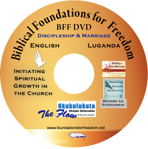 Luganda Resource Library on 2 DVDs