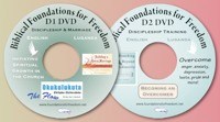 Luganda DVDs