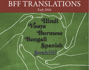 BFF translations in the works - early 2016