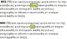 Greek texts of 1 Timothy 3:16