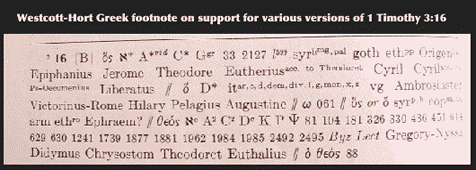 Greek text footnote (apparatus) to 1 Timothy 3:16