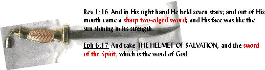 Revelation 1:16 Two-edged sword