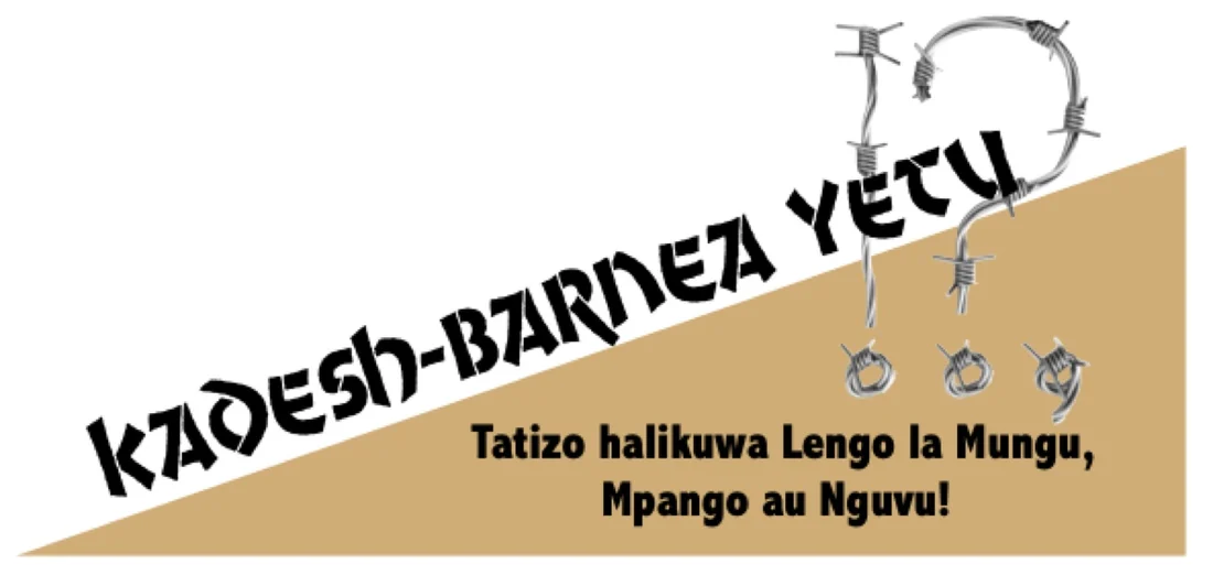 Kadesh-Barnea na uamuzi wa kusonga mbele.