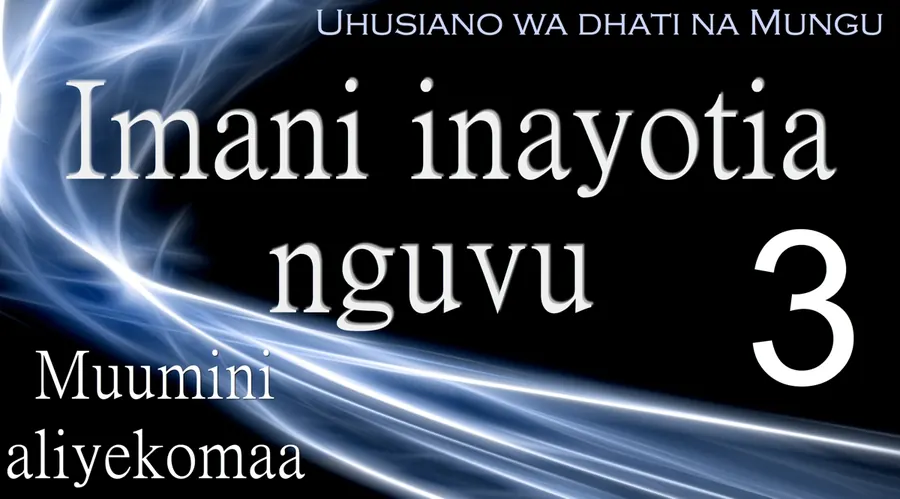 Kiini Cha Maisha illustration from page 187